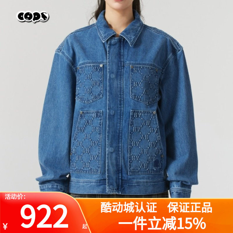 MLB情侣男女装25年新款老花NY复古牛仔休闲夹克外套3ADKM0551