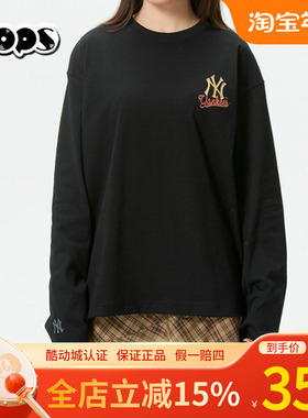 MLB长袖T恤26新款新款男女圆领宽松休闲运动黑色情侣装3ATSQ0361