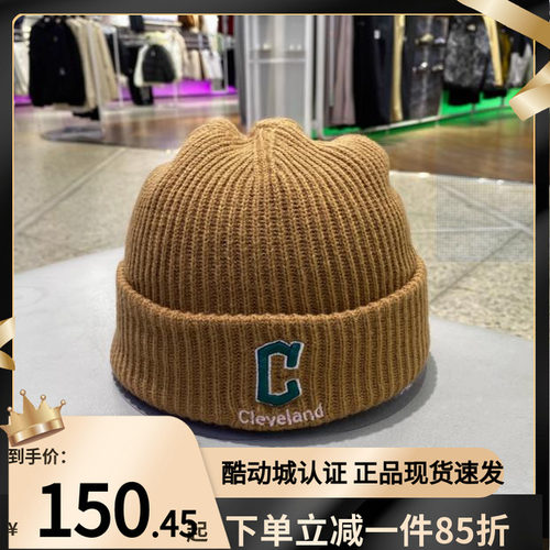 MLB情侣毛线帽字母刺绣针织休闲