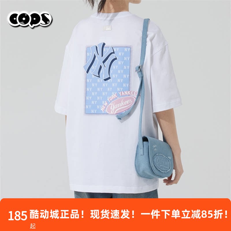 MLB短袖男女25新款NY老花情侣半袖休闲圆领纯棉运动T恤3ATSM2153图片