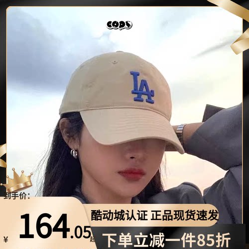 MLB男女情侣百搭纯色棒球鸭舌帽