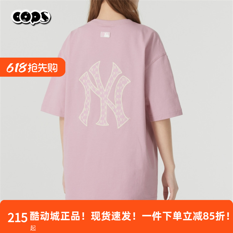 MLB男女情侣短袖新款NY少女粉老花大标圆领宽松运动T恤3ATSM0463