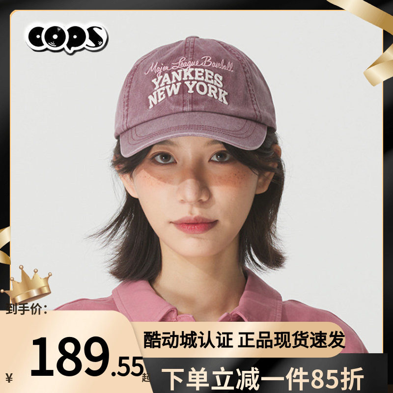MLB帽子2025秋季新款男女款字母刺绣遮阳帽棒球帽鸭舌帽3ACPV185N图片