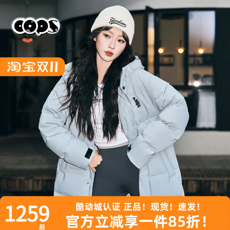 MLB羽绒服男女冬季新款中长款棉羽运动服NY连帽保暖外套3ADJB1646