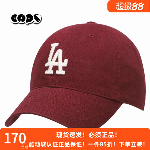 MLB棒球帽男女运动帽新年款红色休闲百搭纯色运动鸭舌帽3ACP6601N
