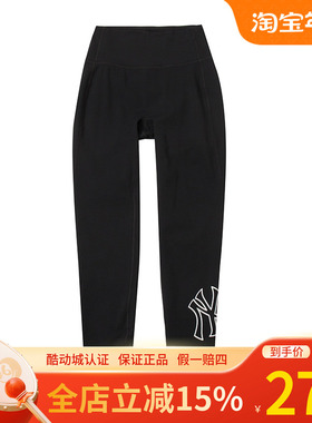 MLB女款瑜伽裤24新款NY大标跑步健身训练运动长裤3FLGBA446/LGBA4