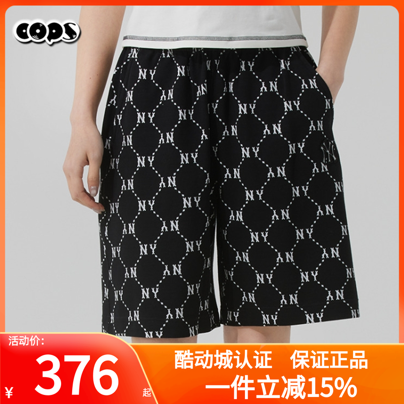 MLB短裤男女25新款NY老花满印情侣运动休闲舒适五分中裤3ASPM0153