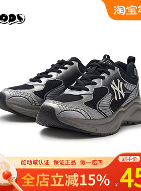 MLB男女情侣复古跑鞋经典增高百搭轻便运动鞋24冬季新款3ARNA065N