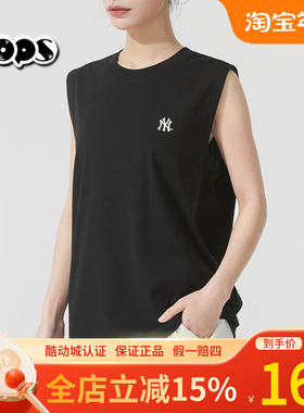 MLB男女情侣背心NY小标纯色圆领白色无袖休闲运动T恤3ATOB0153