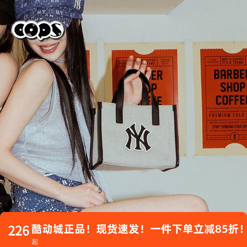 手提包单肩包新款MLB大标帆布包图片