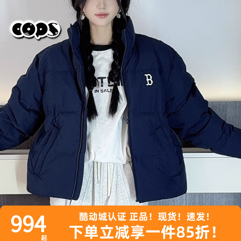 MLB情侣款立领运动外套面包服