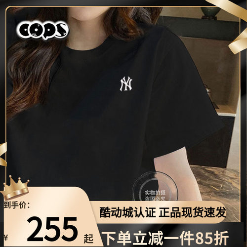 MLB半袖女装NY刺绣小标新款运动服圆领休闲情侣黑色T恤3ATSB0153