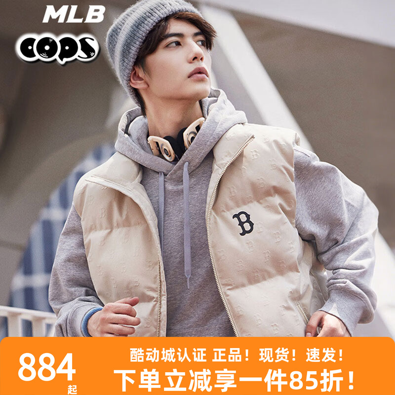 MLB官方男女情侣立领背心2025冬季新款加厚保暖羽绒马甲3ADVM0356