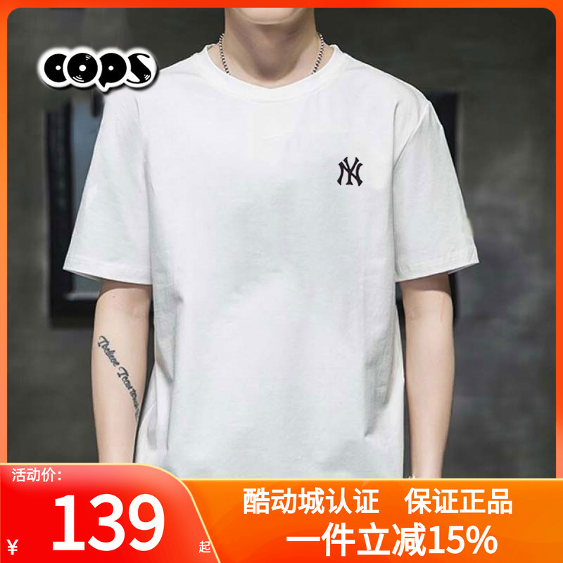 MLB短袖男装NY小标新款女装T恤运动服圆领休闲白色半袖3ATSB0153