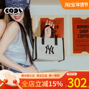 MLB男女帆布包24款NY大标手提单肩斜跨包托特包3AORS062N/ORS06