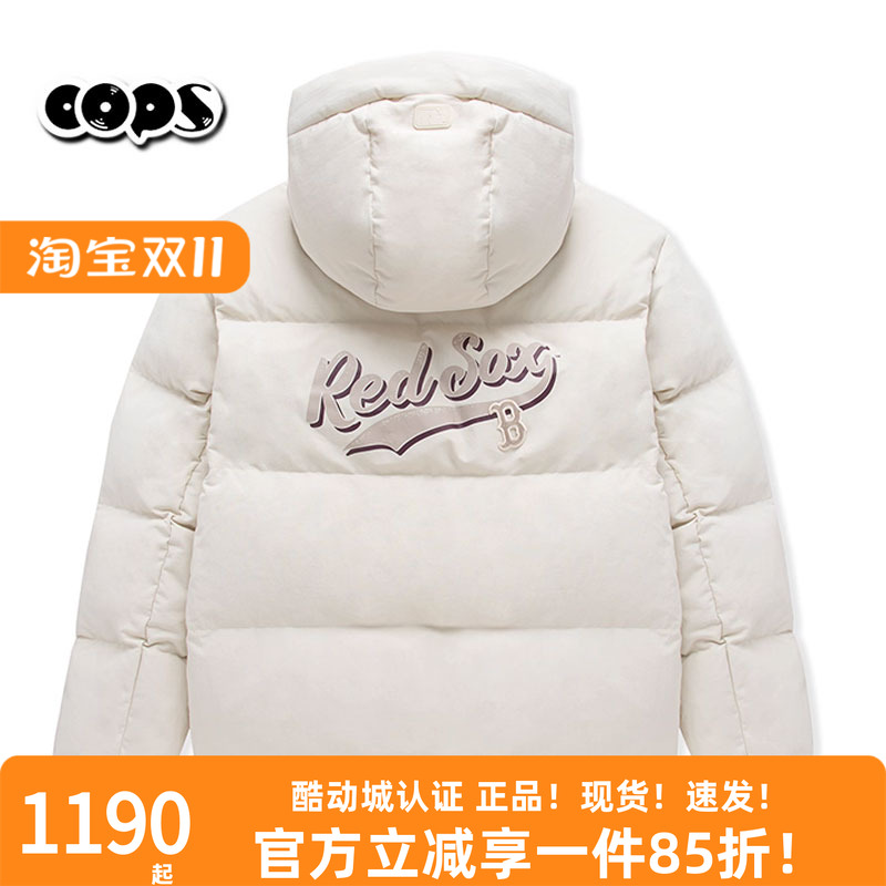 MLB官方米白色外套男女学院风百搭连帽羽绒服25冬季新款3ADJV0356