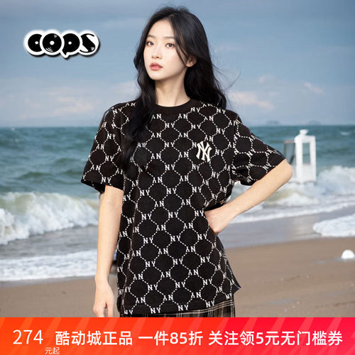 MLB黑色老花短袖女装上衣2025春季新款运动服休闲宽松半袖T恤男装