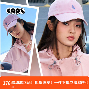 MLB显脸小鸭舌帽少女粉色帽子男女帽休闲帽棒球帽运动帽3ACPM105N
