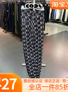 MLB裤子男女长裤NY复古老花满标运动裤情侣休闲束脚裤3AWPM0134