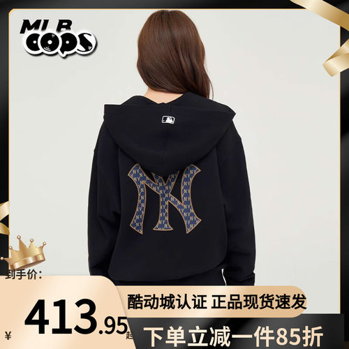 MLB外套男女24款复古老花大logo运动拉链连帽卫衣3ATRM0544/TRM05 - 封面