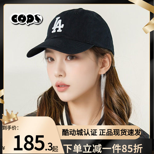 MLB棒球帽男女运动帽休闲学院百搭纯色运动鸭舌帽3ACP6601N/CP660