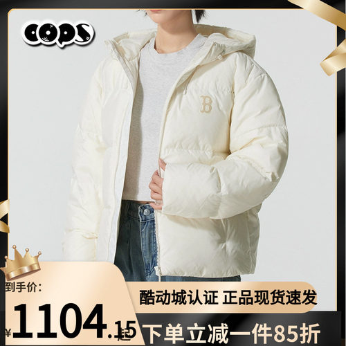 MLB情侣款连帽羽绒服保暖短款
