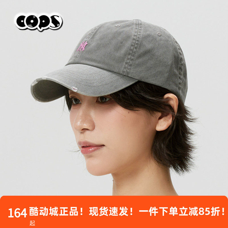 MLB复古弯檐棒球帽显脸小百搭图片