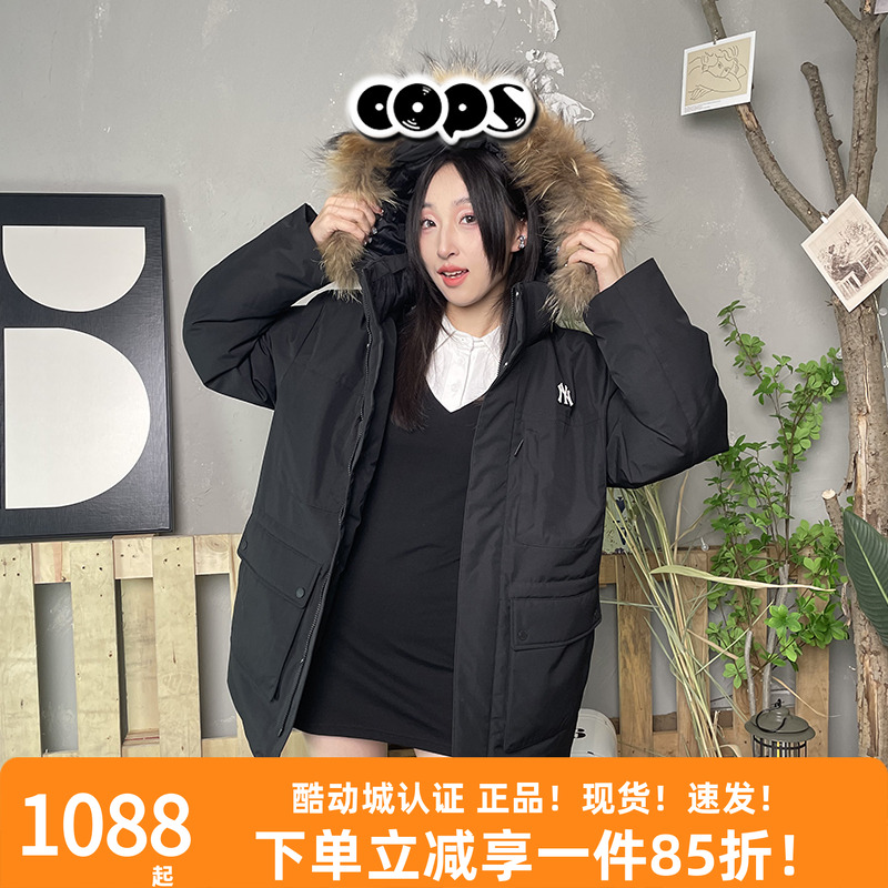 MLB秋冬新款鹅绒派克版羽绒服