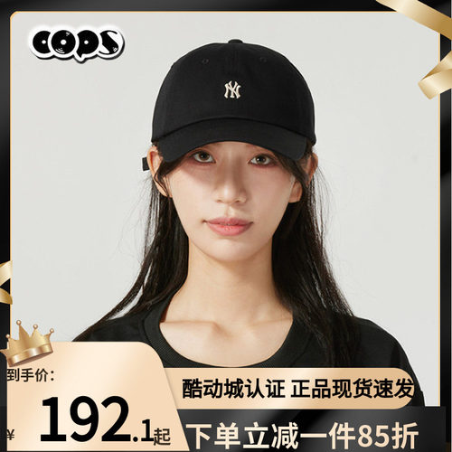 MLB2026新款男女防晒棒球帽休闲