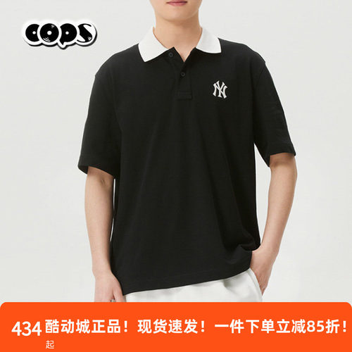 MLB翻领POLO衫男女短袖运动休闲百搭T恤26夏季新款黑色3APQV0263