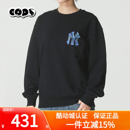 MLB男女2025秋季新款涂鸦字母大标运动圆领卫衣套头上衣3AMTB3254