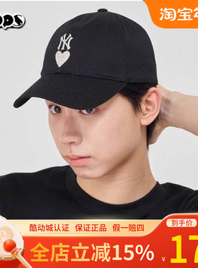 MLB男女帽子情侣爱心刺绣logo遮阳棒球帽休闲鸭舌帽3ACPH014N