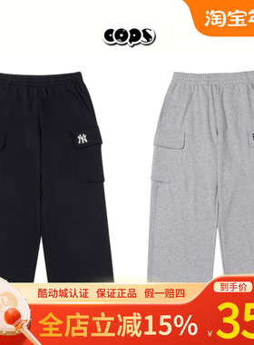 MLB长裤男女24款经典小标工装口袋百搭直筒休闲裤3APTB0944/PTB09