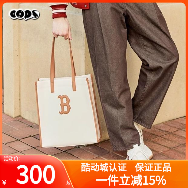 MLB托特包男女NY大标休闲手提包运动单肩包大容量拎包3AORM033N