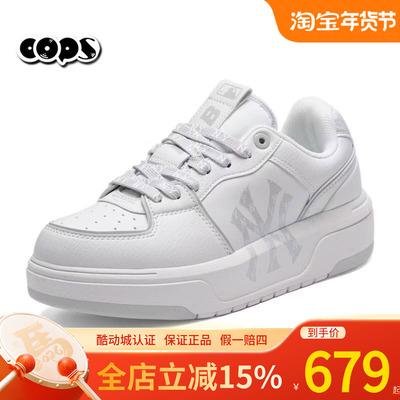 MLB板鞋男女同款情侣复古老花百搭时尚增高学长鞋26春季新款SXD02