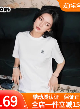 MLB男女装情侣T恤NY新款小标白色休闲圆领宽松短袖3ATSB0253