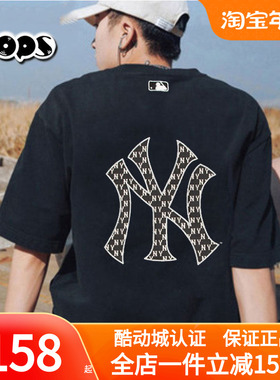 MLB黑色老花短袖男女新款NY背后大logo情侣上衣运动T恤3ATSM0653