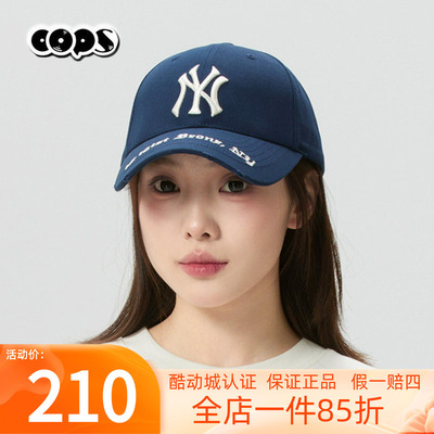 MLB鸭舌帽2026春季新款男女帽子户外休闲棒球帽运动帽3ACPKP02N