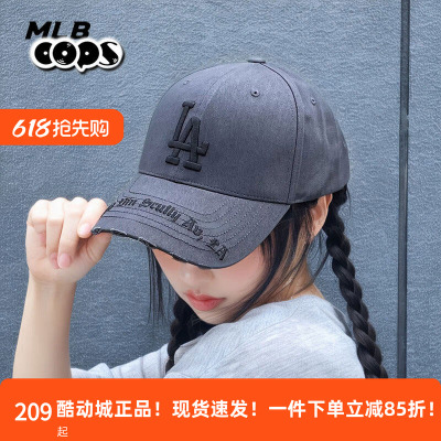 MLB灰色帽子复古棒球帽男女中性鸭舌帽运动帽百搭显脸小3ACPKP02N