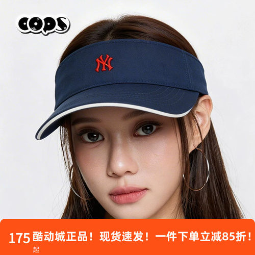 MLB2026NY小标刺绣空顶棒球帽