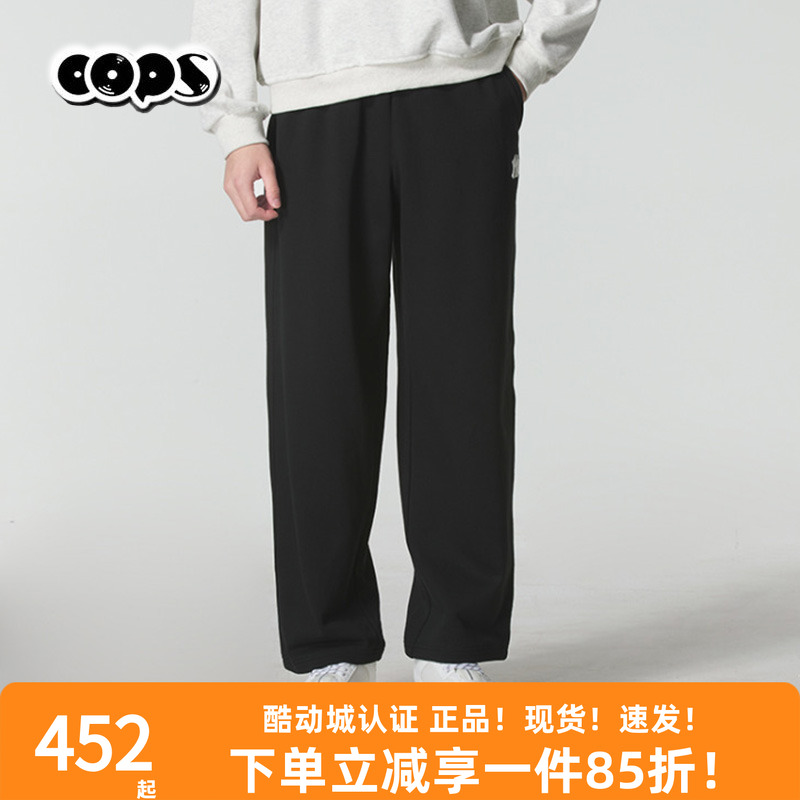 MLB男女同款2025秋季新款针织运动裤舒适休闲长裤卫裤潮3APTB0254