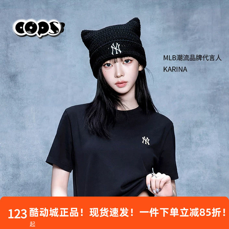 MLB黑色短袖男KARINA同款女装夏季凉感休闲纯色圆领T恤3ATSB0163图片