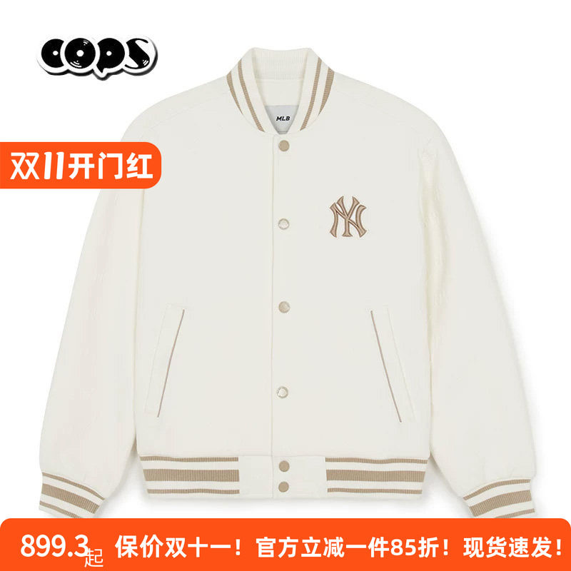 MLB26新款情侣棒球服外套男女NY暗纹老花满标夹克外套3AJPM0261