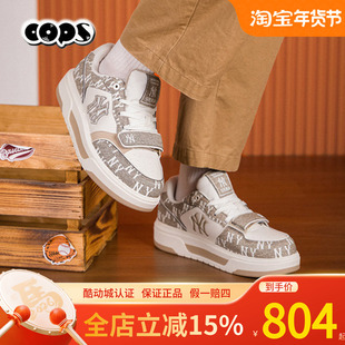 MLB学长鞋情侣26春季新款NY男女运动厚底休闲老爹鞋板鞋3ASXM026N