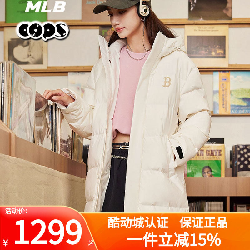 MLB米白色中长款羽绒服男女装情侣连帽保暖长款羽绒外套3ADJB1156