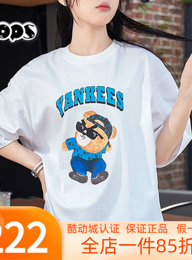 MLB短袖24男女情侣NY皱眉熊复古字母印花运动T恤3ATSE0143/TSE01