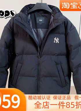 MLB男女情侣学院风黑色保暖羽绒服时尚明星同款冬季新款3ADJB2056