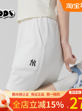 MLB白色短裤25新款男女NY小标情侣休闲针织运动五分裤3ASPB1153