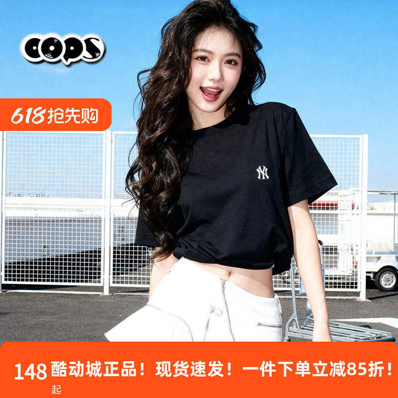韩国MLB夏季26基础款纯色短袖刺绣Logo男女宽松圆领T恤3ATSB0163