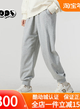 MLB运动裤男女25新款灰色卫裤刺绣小标宽松束脚休闲长裤3APTB0151